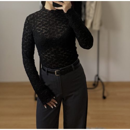 Csipkés felső Fekete